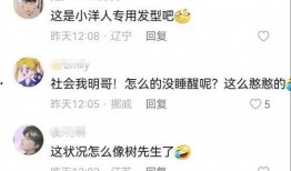 爆料他的视频都是,视频内容背后的生成奥秘