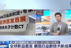 韩国dc论坛爆料新闻网,新闻网最新独家内幕揭露！