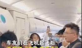 飞机最新爆料视频大全,视频大全带你领略航空科技新风采